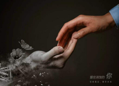 上海91香蕉APP下载安装下载免费公司如何给用户留下完美的印象