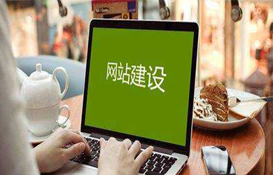 选对一家专业的91香蕉APP下载安装下载免费公司对企业真的很重要