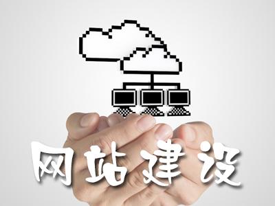 企业91香蕉APP下载安装下载免费的工作中全是有使用价值的