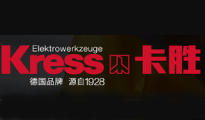 91香蕉视频污视频案例 | Kress 卡胜  高端品牌网站形象焕新