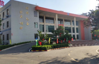 教育培训91香蕉APP下载安装下载免费为学习增加创新新形式，赋予学习一种新形式和价值