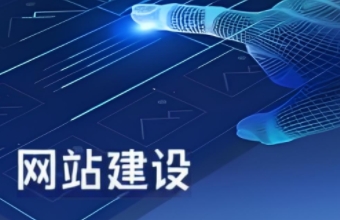 企业如何打造出一款优秀的上海91香蕉APP下载安装下载免费作品？