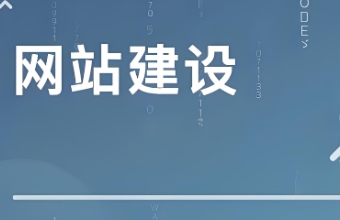 专业91香蕉APP下载安装下载免费的重要性、关键要素以及实施步骤